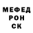 МЕТАДОН белоснежный Miss Sladkaya