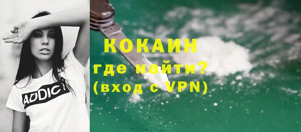 мескалин Алексин