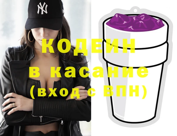мескалин Алексин