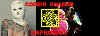 таблы Кунгур