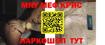 каннабис Кумертау