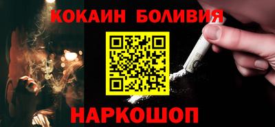 каннабис Кумертау