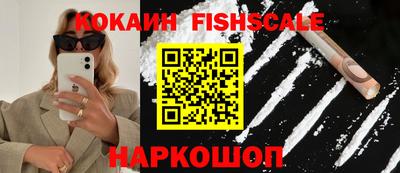 таблы Кунгур