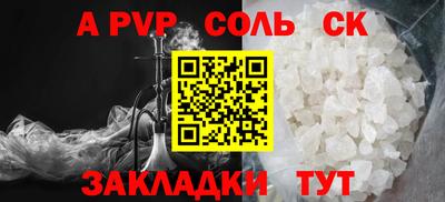 мяу мяу мука Кулебаки