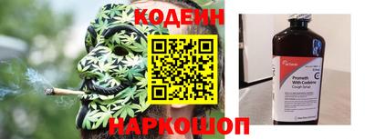 каннабис Кумертау