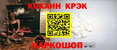 мяу мяу мука Кулебаки