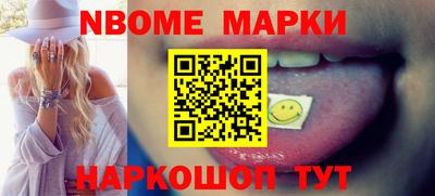 мяу мяу мука Кулебаки