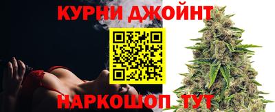 таблы Кунгур