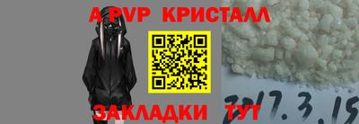 мяу мяу мука Кулебаки