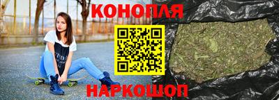 мяу мяу мука Кулебаки