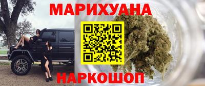 таблы Кунгур
