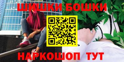 каннабис Кумертау