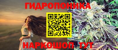 таблы Кунгур