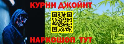 мяу мяу мука Кулебаки