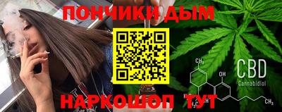 таблы Кунгур