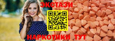 мяу мяу мука Кулебаки