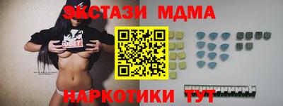 каннабис Кумертау