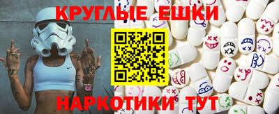 каннабис Кумертау