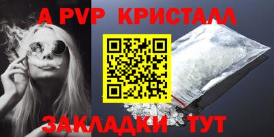 мяу мяу мука Кулебаки