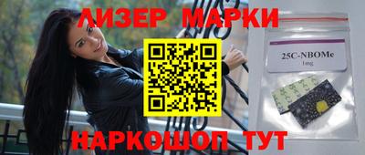 каннабис Кумертау