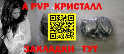мяу мяу мука Кулебаки