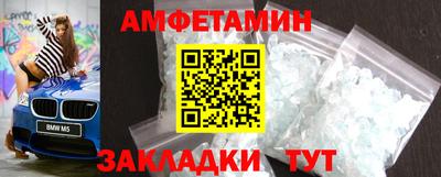 каннабис Кумертау