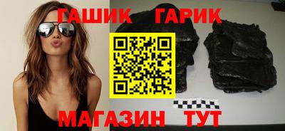 таблы Кунгур