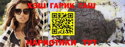 каннабис Кумертау