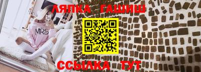 каннабис Кумертау