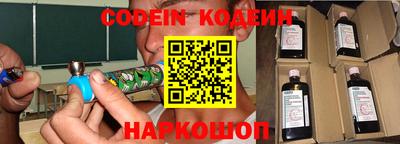 таблы Кунгур