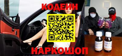 таблы Кунгур