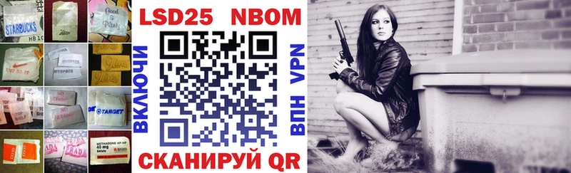 shop наркотические препараты где можно купить Кропоткин Лсд 25 экстази ecstasy