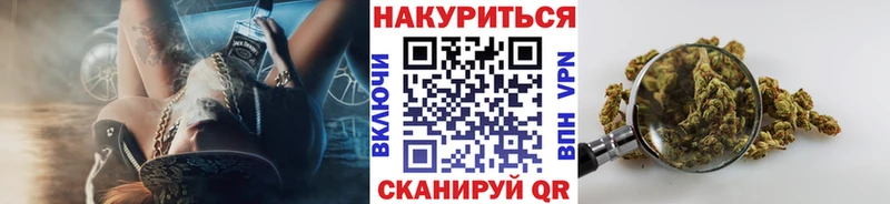 Конопля ГИДРОПОН  Кропоткин 